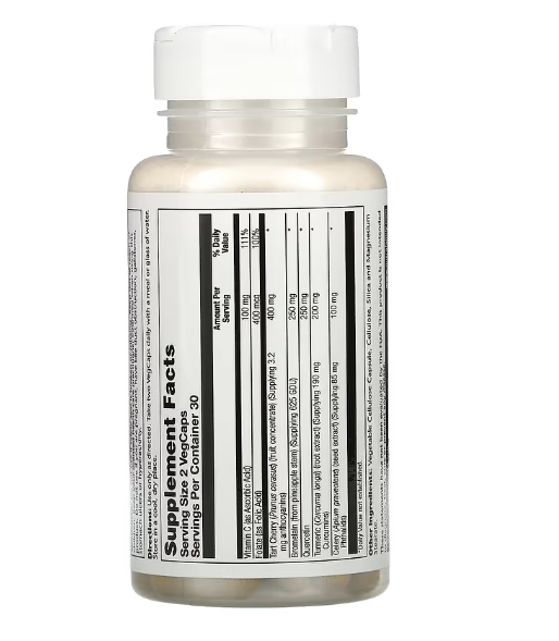 Solaray, Total Cleanse, средство для очищения от мочевой кислоты, 60 растительных капсул - фото 2 - id-p103859651