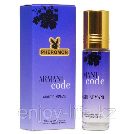 Духи с феромонами Giorgio Armani Code Pour Femme, 10ml.