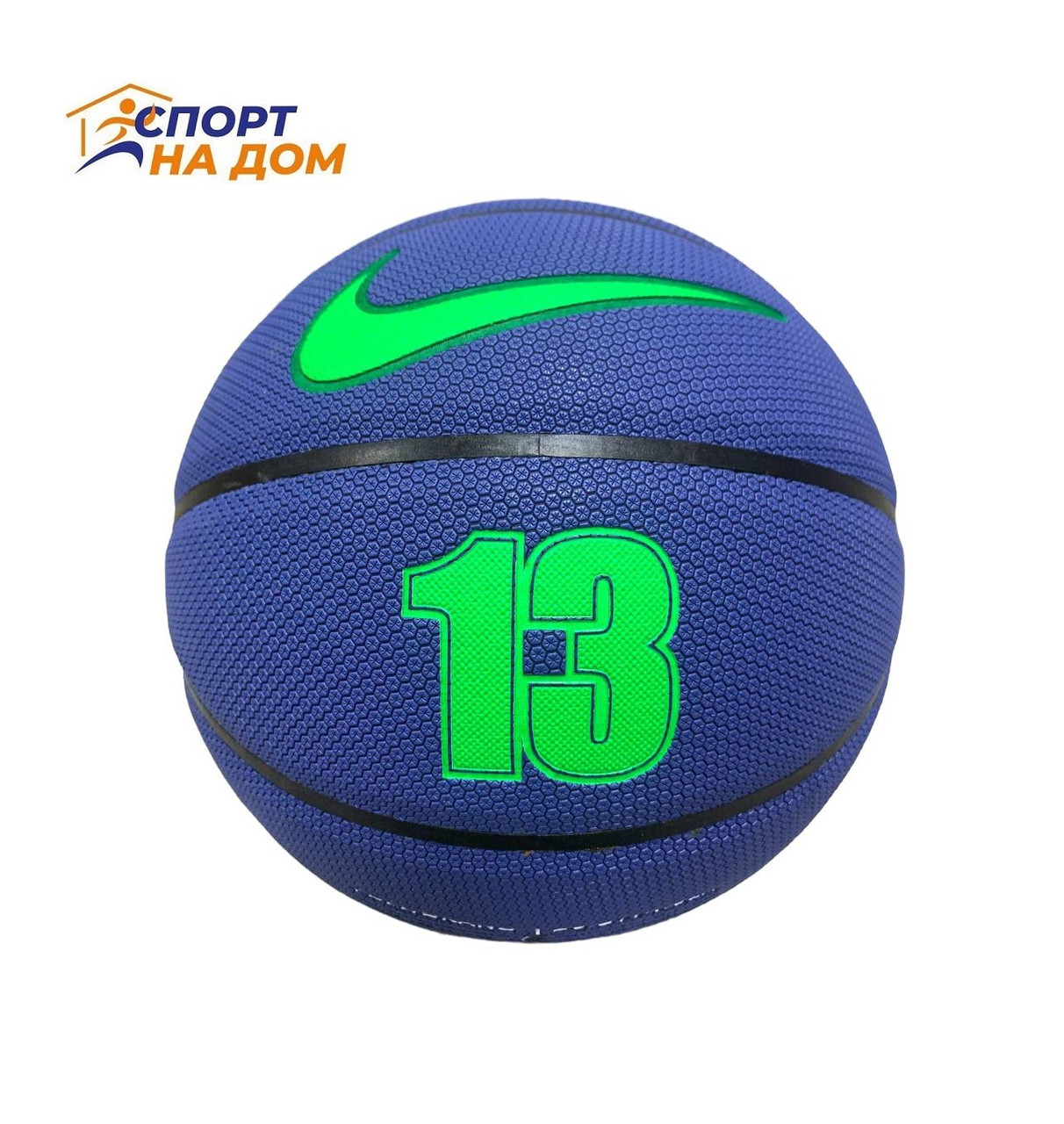 Баскетбольный мяч 7 Blue (Джеймс Харден 13) - фото 1 - id-p103863651