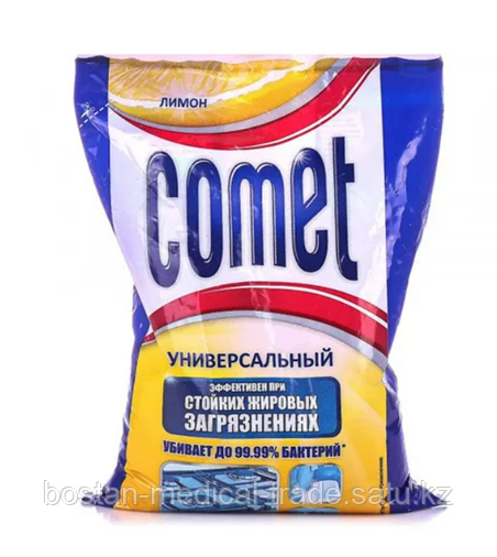 "Комет Лимон" в мягкой упаковке 350 гр - фото 1 - id-p103870907