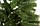 Елка искусственная литая Буковельская 2.5 м, зеленая, фото 3