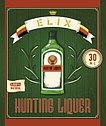 Эссенция Elix Hunting Liqueur, 30 ml, фото 3