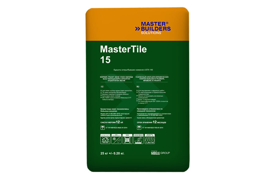 MasterTile 15 (USTA 140) Клей для керамогранита и мрамора 25кг - фото 1 - id-p42999879