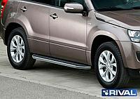 Пороги подножки Premium Suzuki Grand Vitara 2005-2008-2012