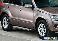 Пороги подножки Silver Suzuki Grand Vitara 2005-2008-2012
