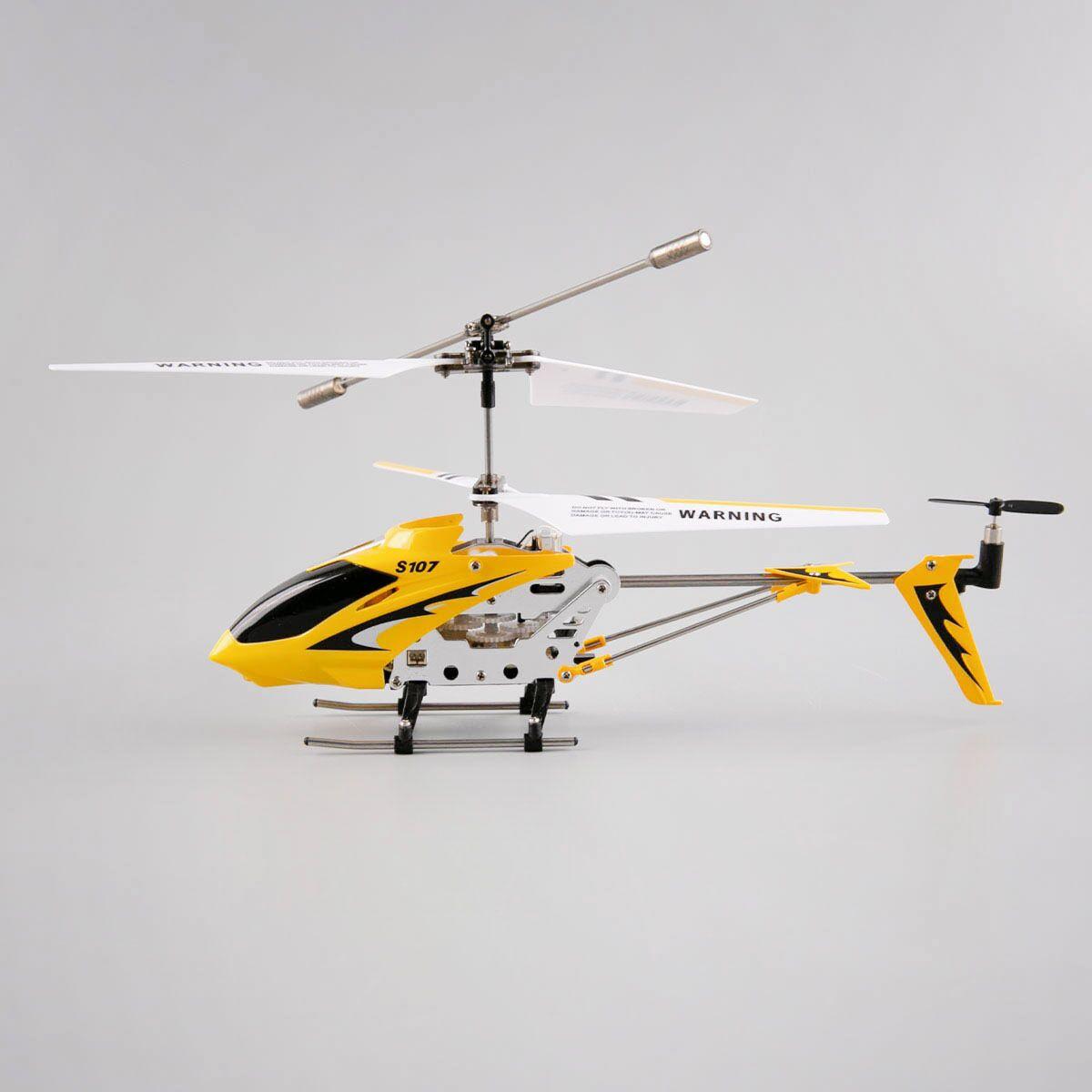 Вертолет р/у S107G желтый Syma