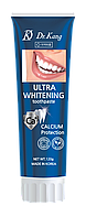 Отбеливающая Зубная Паста с Кальцием Dr Kang Ultra Whitening Toothpaste Calcium