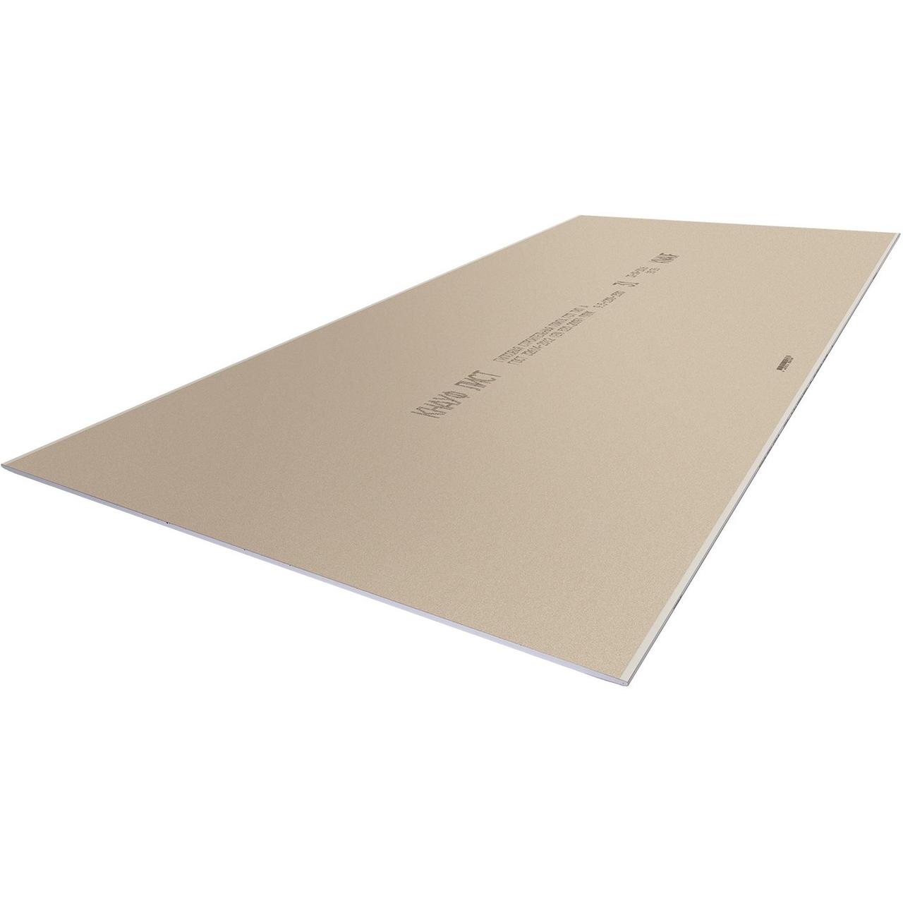Гипсокартон 9.5 мм Knauf 2500х1200 3 м²