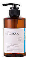 Nextbeau Қайызғаққа қарсы сусабын Fresh Scalp Anti-Dandruff Shampoo 500ml