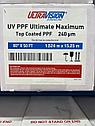 UV PPF Ultimate Maximum - антигравийная пленка 1,52 x 15,25м, фото 3