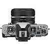Фотоаппарат Nikon Z FC kit DX 16-50mm f/3.5-6.3 VR, фото 3