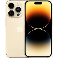 Смартфон Apple iPhone 14 Pro 256GB Gold