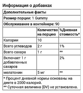 Жалаңаш қыздар тобыр