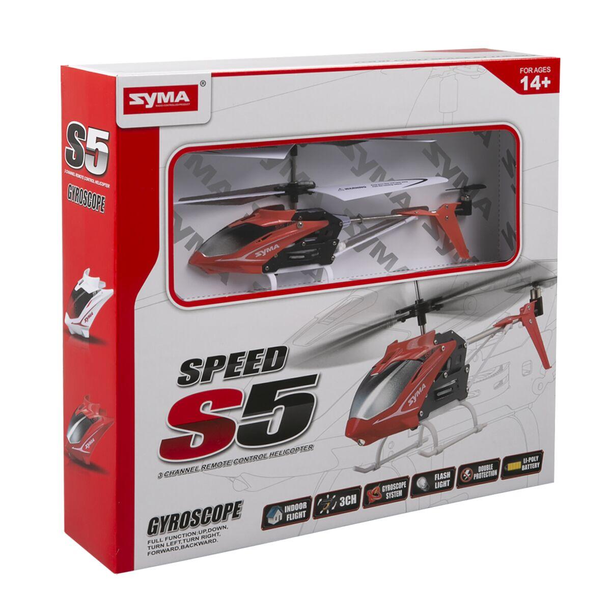 Вертолет р/у S5 красный Syma