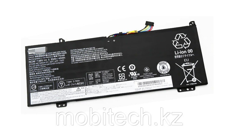 Аккумулятор Lenovo L17C4PB0 L17C4PB2 L17M4PB2 L17M4PB0 11.52v 5730mAh 45Wh IdeaPad 530S-14 530S-15IKB батарея