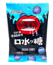 Конфеты Wanheda SALIVA CANDY со вкусом Черники 25 гр. (20 шт. в упаковке)