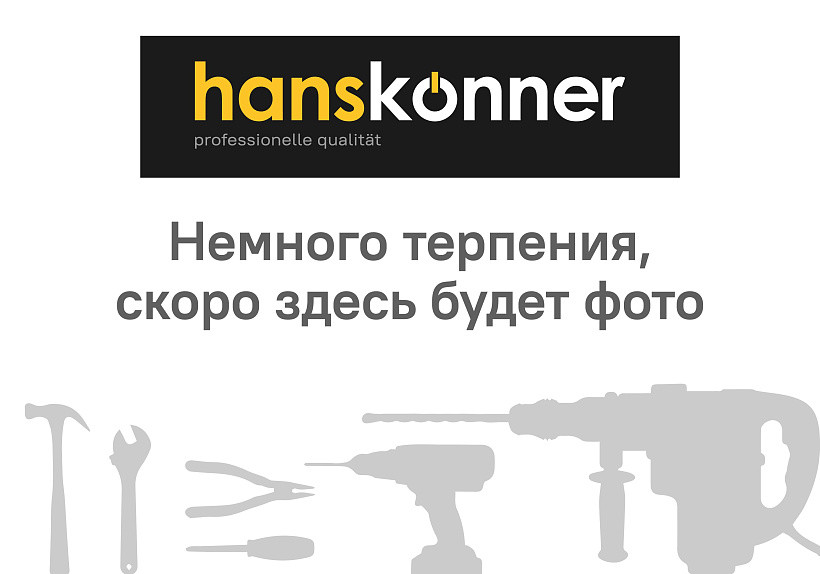 Нож Hanskonner HK1076-01-P2 с трапециавидными лезвиями