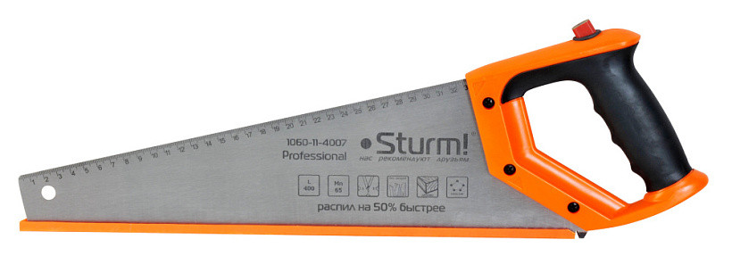 Ножовка по дереву с карандашом Sturm! 1060-11-4007 - фото 1 - id-p103886849