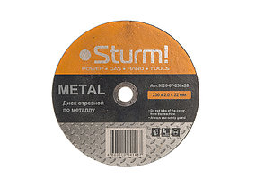 Отрезной диск по металлу Sturm! 9020-07-230x20