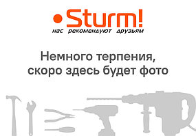 Кисть Sturm! 90400-23-075