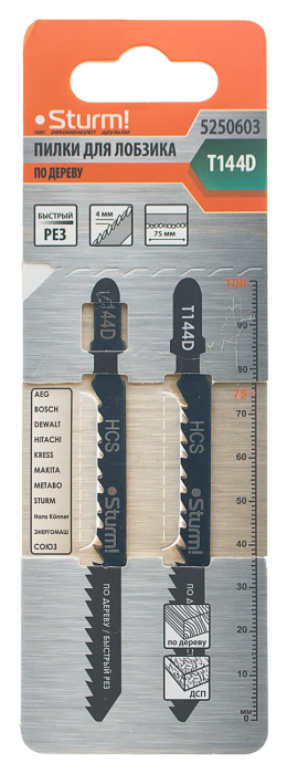 Пилки для лобзика Sturm! 5250603
