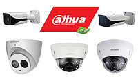 IP видеокамеры от Dahua