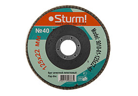 Зачистной круг лепестковый Sturm! 9010-01-125x22-40