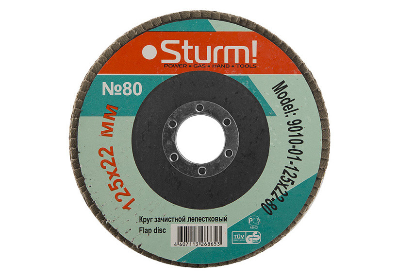 Зачистной круг лепестковый Sturm! 9010-01-125x22-80 - фото 1 - id-p103886526