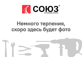 Пистолет для монтажной пены СОЮЗ 1073-06-06С