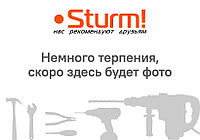 Тележка Sturm! 3012-01-HT1