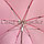 Зонтик для декора маленький 43 см светло-розовый, фото 6