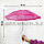 Зонтик для декора маленький 43 см темно-розовый, фото 2