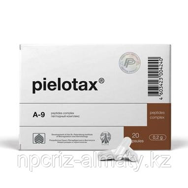 Пиелотакс А-9 пептидный биорегулятор почек, 20 капсул