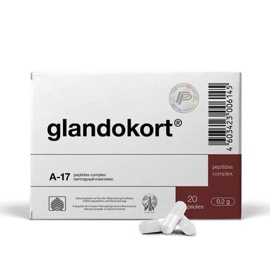 Гландокорт А-17 пептидный биорегулятор надпочечников, 20 капсул - фото 1 - id-p103888479