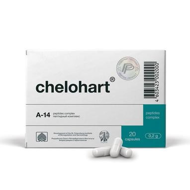 Челохарт А-14 пептидный биорегулятор сердечной мышцы, 20 капсул