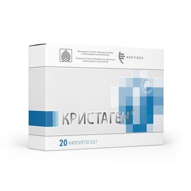 Кристаген 20 капсул пептидный биорегулятор иммунной системы - фото 1 - id-p103891059