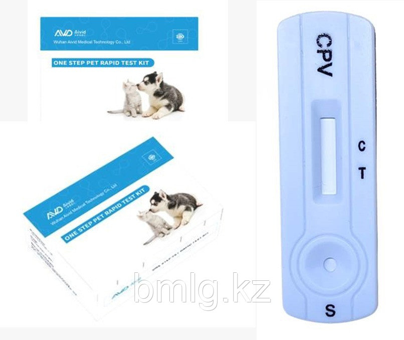 Экспресс-тест на антиген парвовируса собак (CPV Ag) по 20 шт/уп