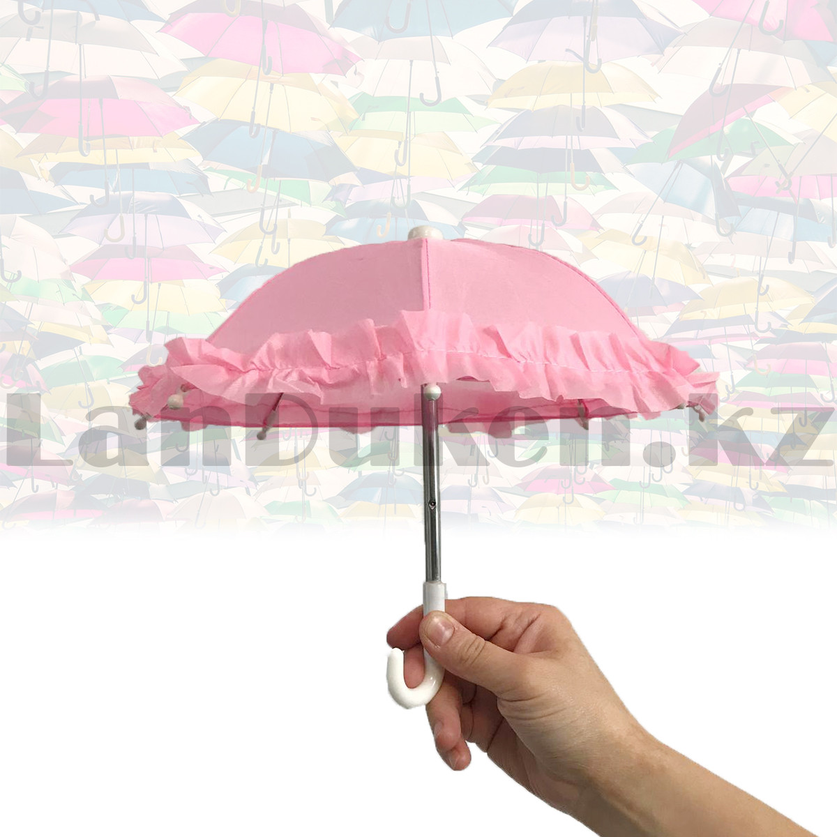 Зонтик для декора светло-розовый (для праздника)