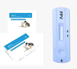 Экспресс-тест на антиген вируса панлейкопении кошек (FPV Ag) по 20 шт/уп