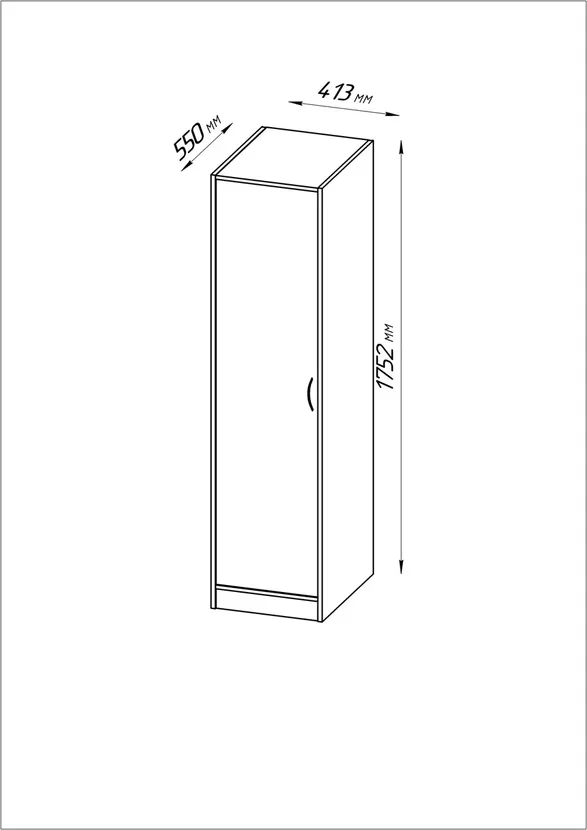 Шкаф платяной ОРИОН с одной дверью, 43х175 см, белый - фото 4 - id-p103892492