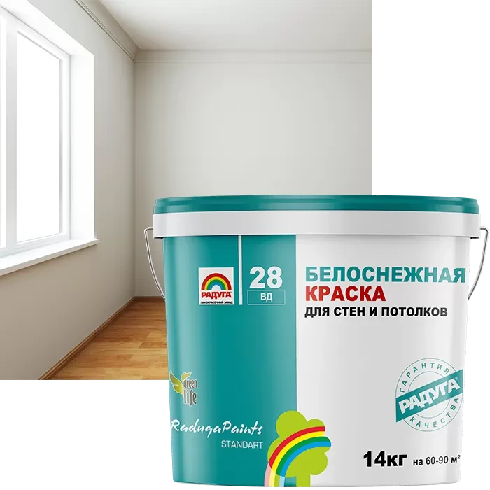 "Радуга-28", белоснежная краска для стен и потолков 14кг - фото 1 - id-p103905394