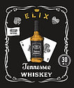 Эссенция Elix Tennessee Whiskey 30 мл., фото 4