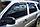 Дефлекторы окон (Ветровики) для Ford Escape/Maverick 2000-2013 Euro Standart, фото 3