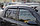 Дефлекторы окон ( Ветровики ) Lexus IS 1998-2004 седан, фото 3