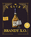 Эссенция Elix Brandy X.O., 30 ml, фото 4