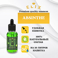 Эссенция Elix Absinthe 30 мл.