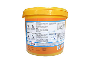 Sika MonoSeal-107grey KAZ PI 5KG-Смесь строительная однокомпонентный гидроизоляционный материал