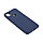 Чехол для телефона XG XG-PR05 для Redmi 10A TPU Синий, фото 2
