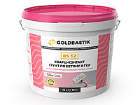 GOLDBASTIK BS 12 грунтовка Кварц-контакт (розовая, с кварцевым наполнителем) 5л.