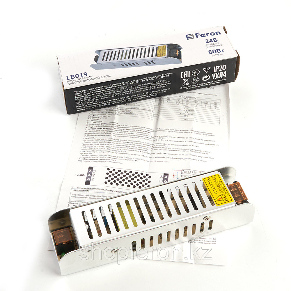 Трансформаторы для светодиодной ленты 12V/24V FERON lb019 - фото 4 - id-p103907997